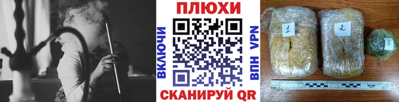 Гашиш убойный Самара
