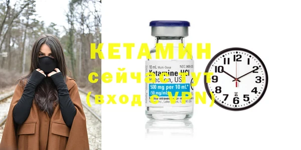 MDMA Premium VHQ Ростов