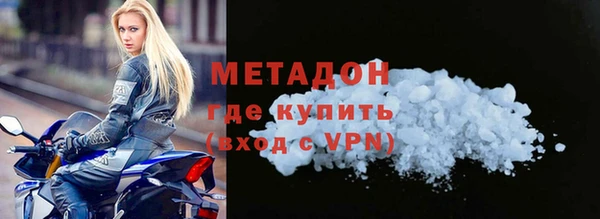 Альфа ПВП Ижевск