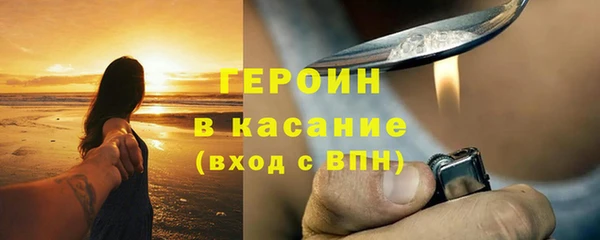 MDMA Premium VHQ Ростов