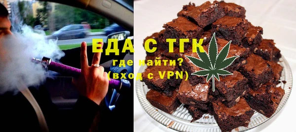MDMA Premium VHQ Ростов