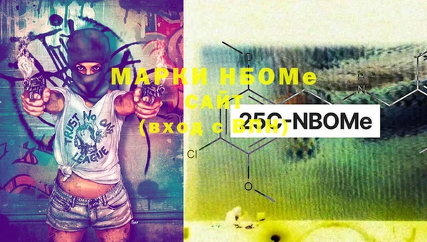 MDMA Premium VHQ Ростов
