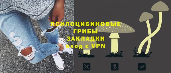 MDMA Premium VHQ Ростов