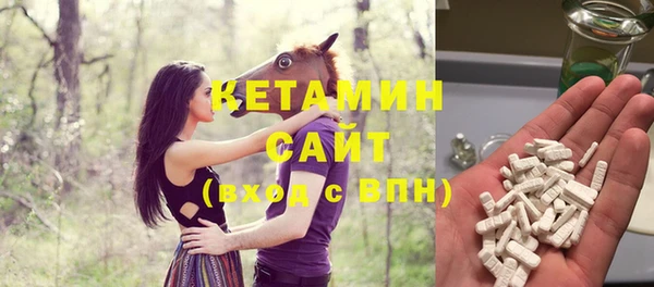 ГАЛЛЮЦИНОГЕННЫЕ ГРИБЫ Тольятти