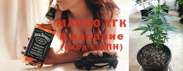 MDMA Premium VHQ Ростов