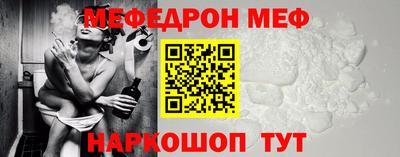 MDMA Партизанск