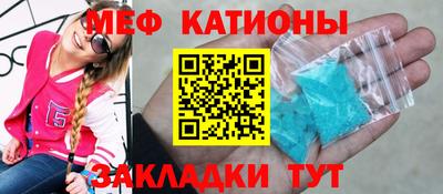MDMA Партизанск