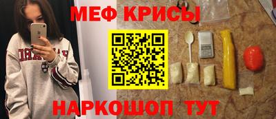 MDMA Партизанск