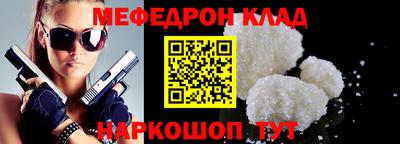 СК Первоуральск