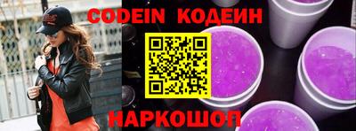 MDMA Партизанск