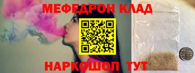 хмурый Пенза
