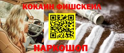 MDMA Партизанск