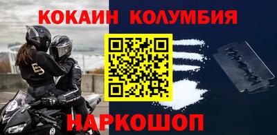 СК Первоуральск