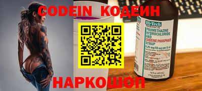 MDMA Партизанск
