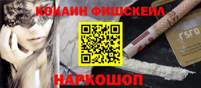 СК Первоуральск