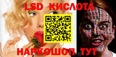хмурый Пенза