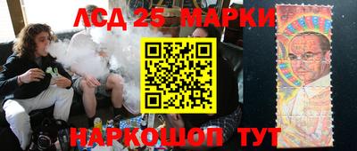 хмурый Пенза