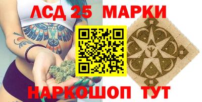 MDMA Партизанск