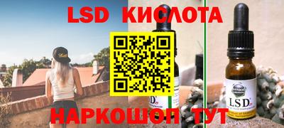 хмурый Пенза