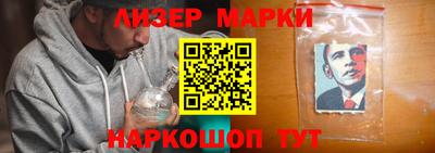 MDMA Партизанск