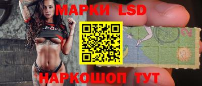 хмурый Пенза