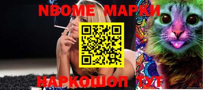 MDMA Партизанск
