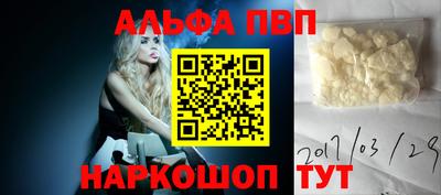 СК Первоуральск