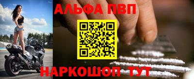 СК Первоуральск