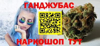 хмурый Пенза
