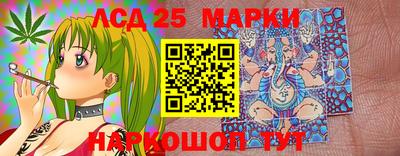 СК Первоуральск