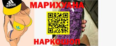 СК Первоуральск