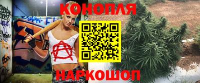 MDMA Партизанск
