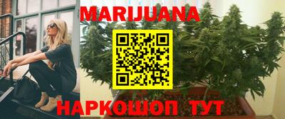 СК Первоуральск