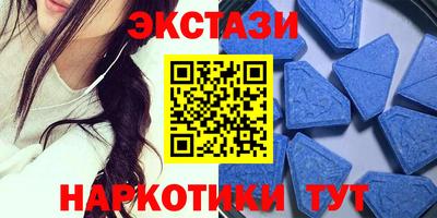хмурый Пенза