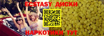 хмурый Пенза