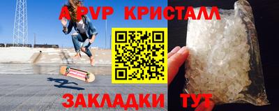 MDMA Партизанск
