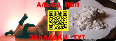 СК Первоуральск