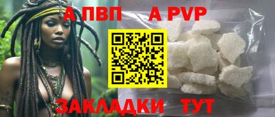 MDMA Партизанск