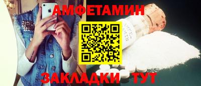 героин Каменск-Уральский