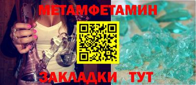 PSILOCYBIN Каменск-Шахтинский