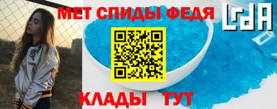 MDMA Партизанск