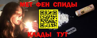 MDMA Партизанск
