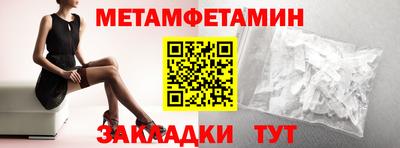 хмурый Пенза