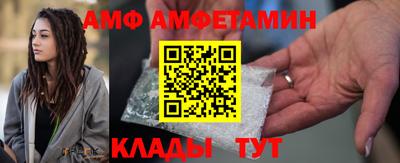 СК Первоуральск