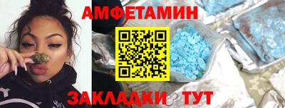 СК Первоуральск