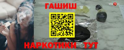 СК Первоуральск