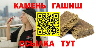 хмурый Пенза