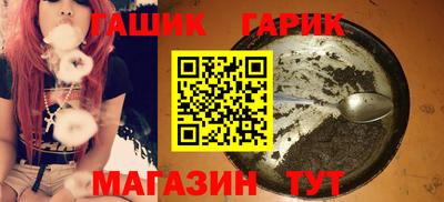хмурый Пенза
