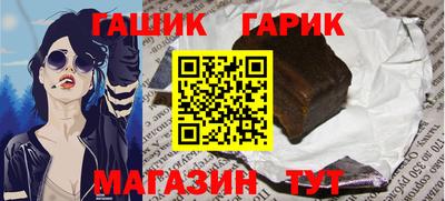 СК Первоуральск