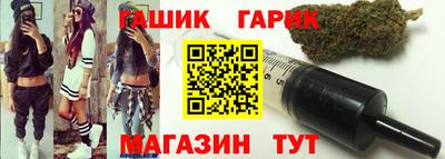 MDMA Партизанск
